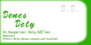 denes dely business card